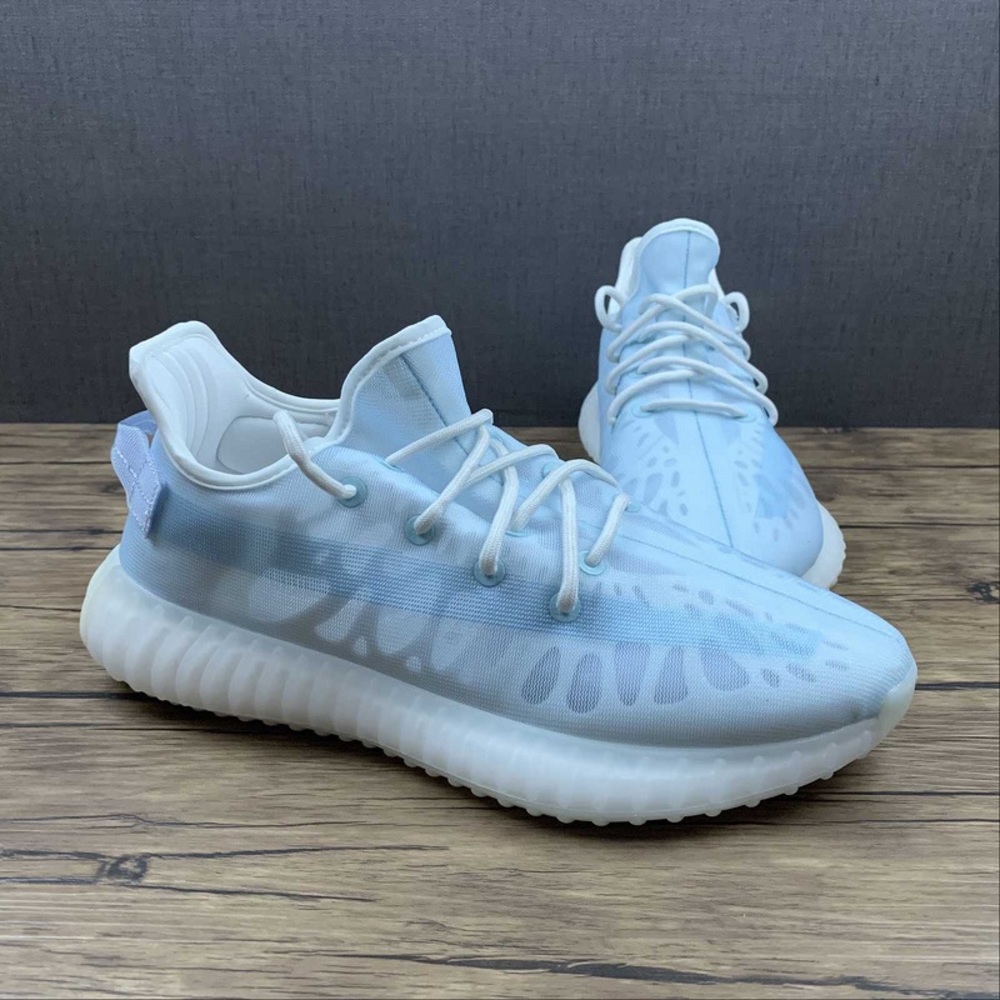 New Yeezy 350v2 size 13 US